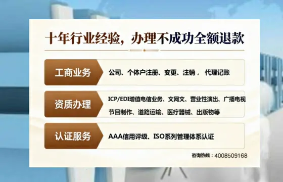 常州办理<a href='https://www.tajlb.com/'>道路运输许可证</a>的实用价值、全流程操作与避坑指南