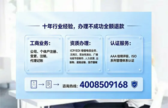 常州办理<a href='https://www.tajlb.com/'>道路运输许可证</a>的实用价值、全流程操作与避坑指南