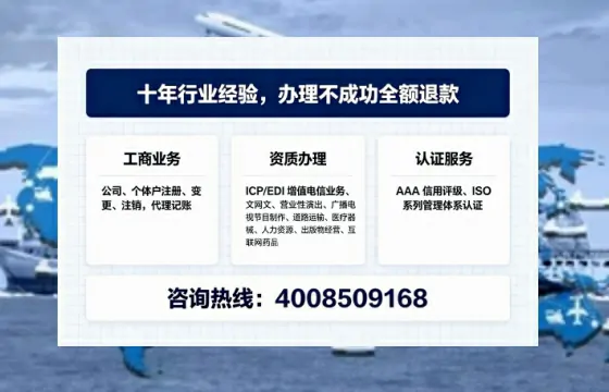 常州办理<a href='https://www.tajlb.com/'>医疗机构执业许可证</a>的全流程解析与实用经验分享